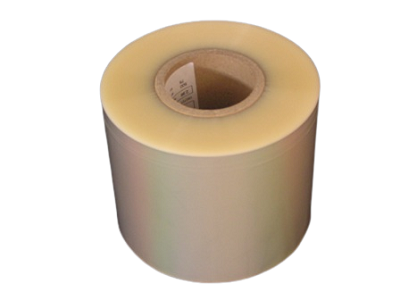 Film operculable PP – scellage hermétique barquettes
